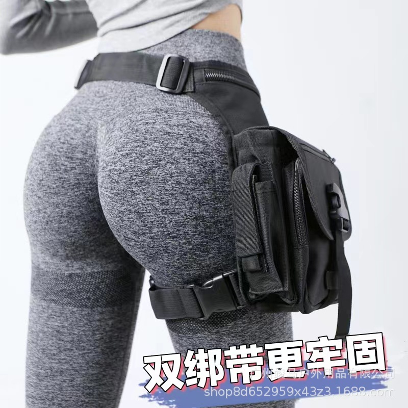 Outdoor Adventure Gear - Sac de jambe tactique multifonctionnel, sac