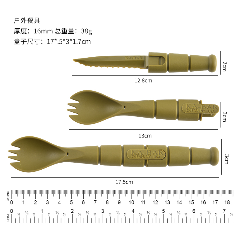 Fourchette et cuillère de Tabl - Camp Knife Multi avis et prix