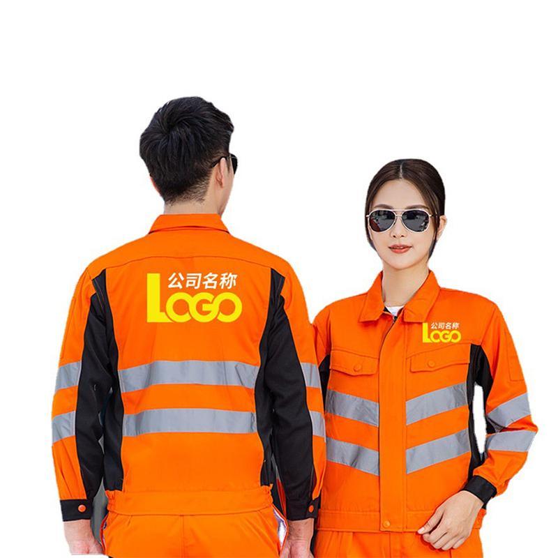 Veste de Sauvetage pour Homme, - Outdoor Adventure Logo avis et prix