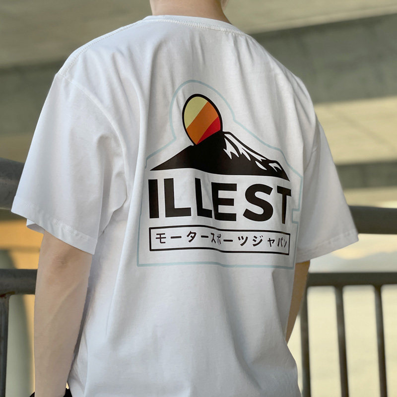 T-shirt décontracté créatif à  - Outdoor Adventure Brand avis et prix