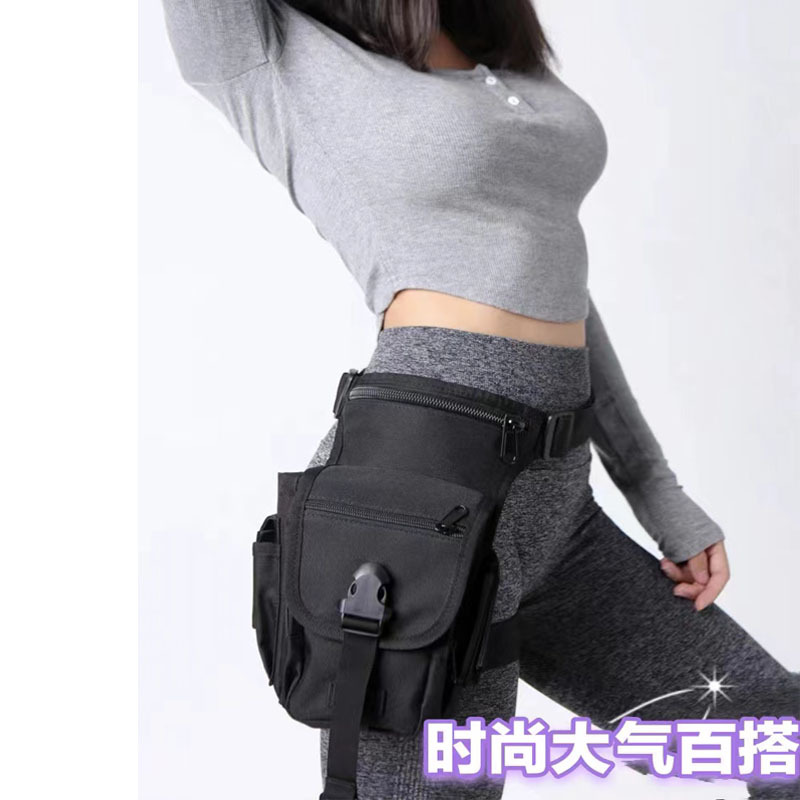 Sac de jambe tactique multifon - Outdoor Adventure Gear avis et prix